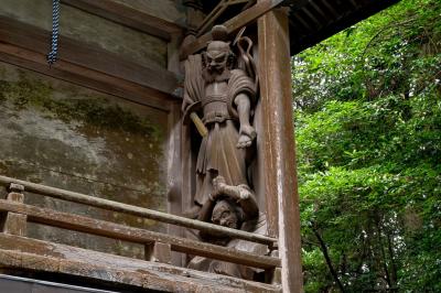 三毛入野命