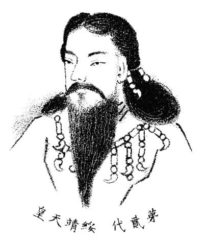 神沼河耳命/綏靖天皇